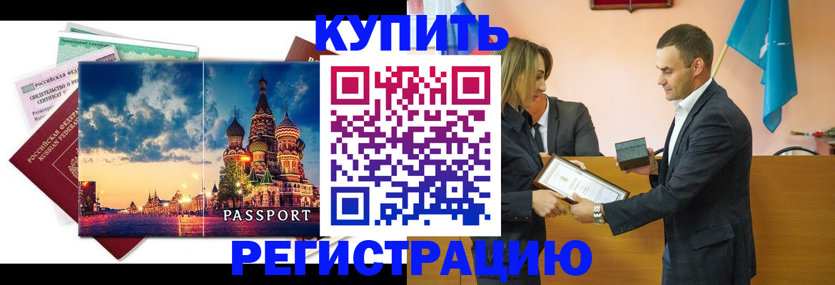 форма 3 в Осинниках